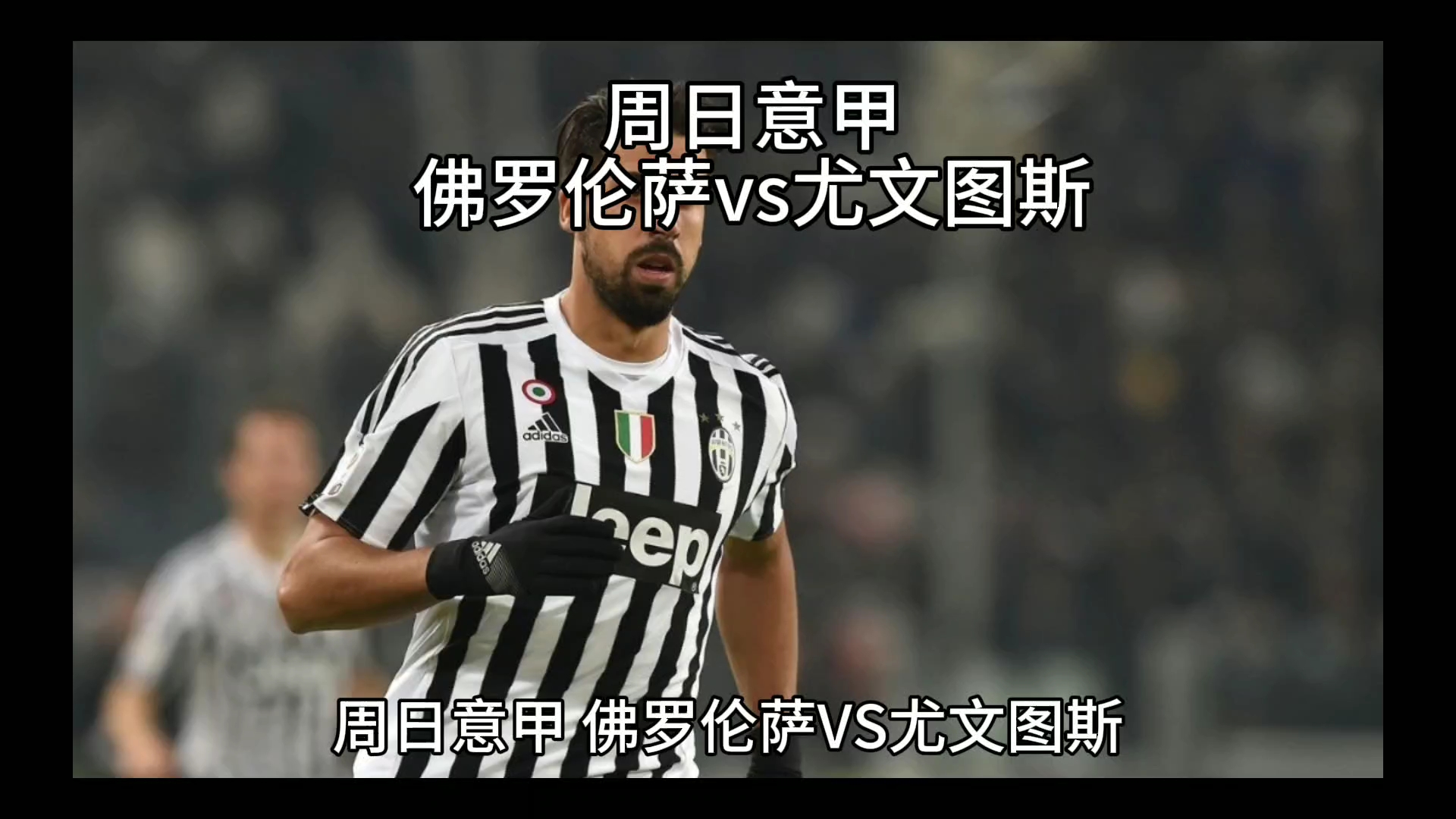 男篮取胜