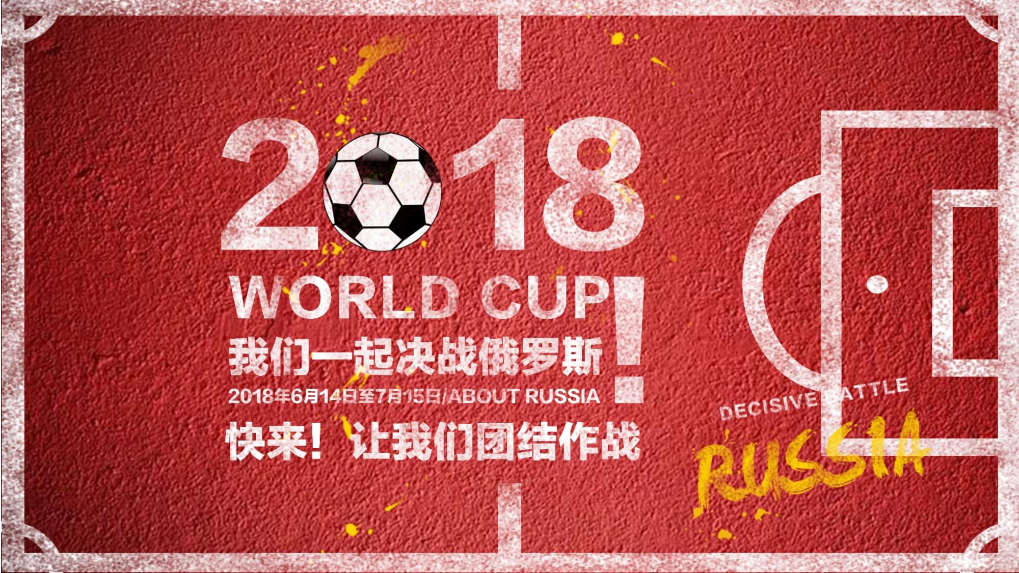 数百万粉丝